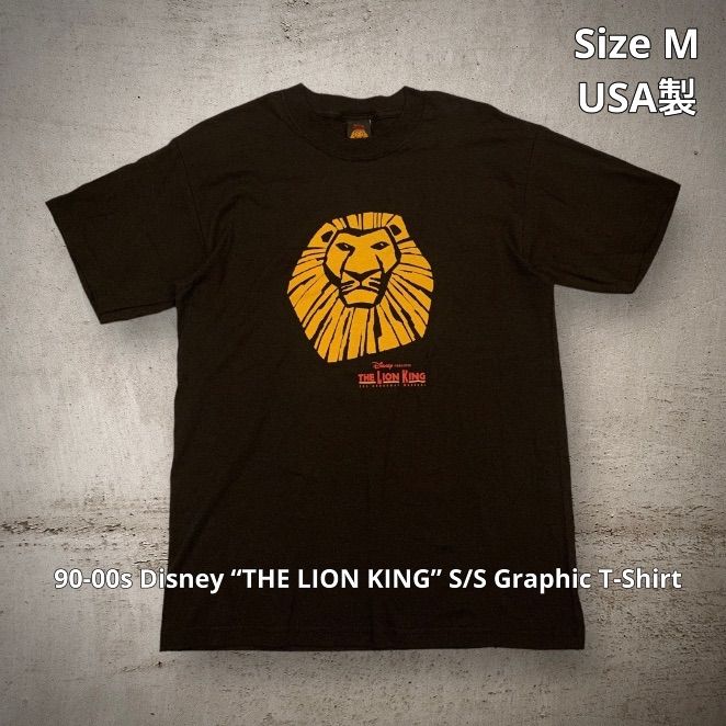 90-00s Disney “THE LION KING” S/S Graphic T-Shirt ディズニー ライオンキング  グラフィックプリントTシャツ 半袖 ブラック Mサイズ USA製 米国製 両面プリント ミュージカル ブロードウェイ公演 刺繍タグ