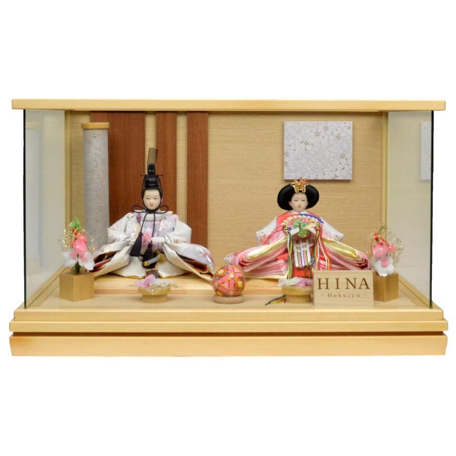 E9 H227 紫の素敵な衣裳 十番親王のみ ひな人形 雛人形 親王飾り E9