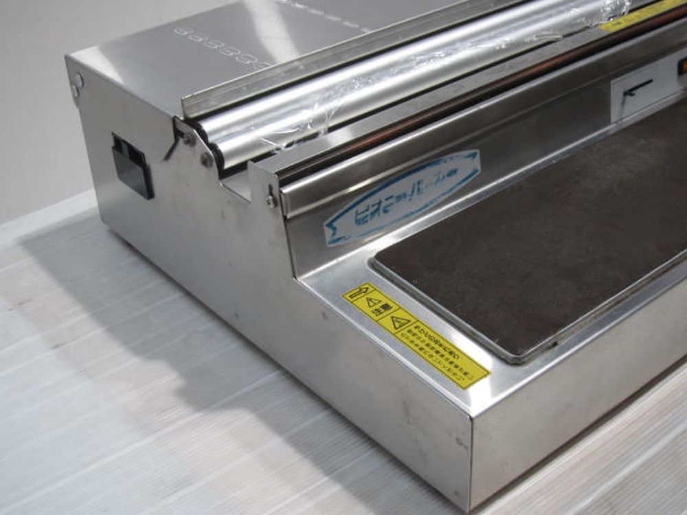 ピオニーコーポレーション ポリパッカー