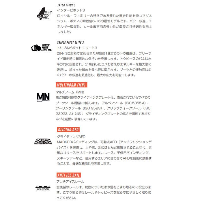 ブラックタン ブレーキ幅100mm