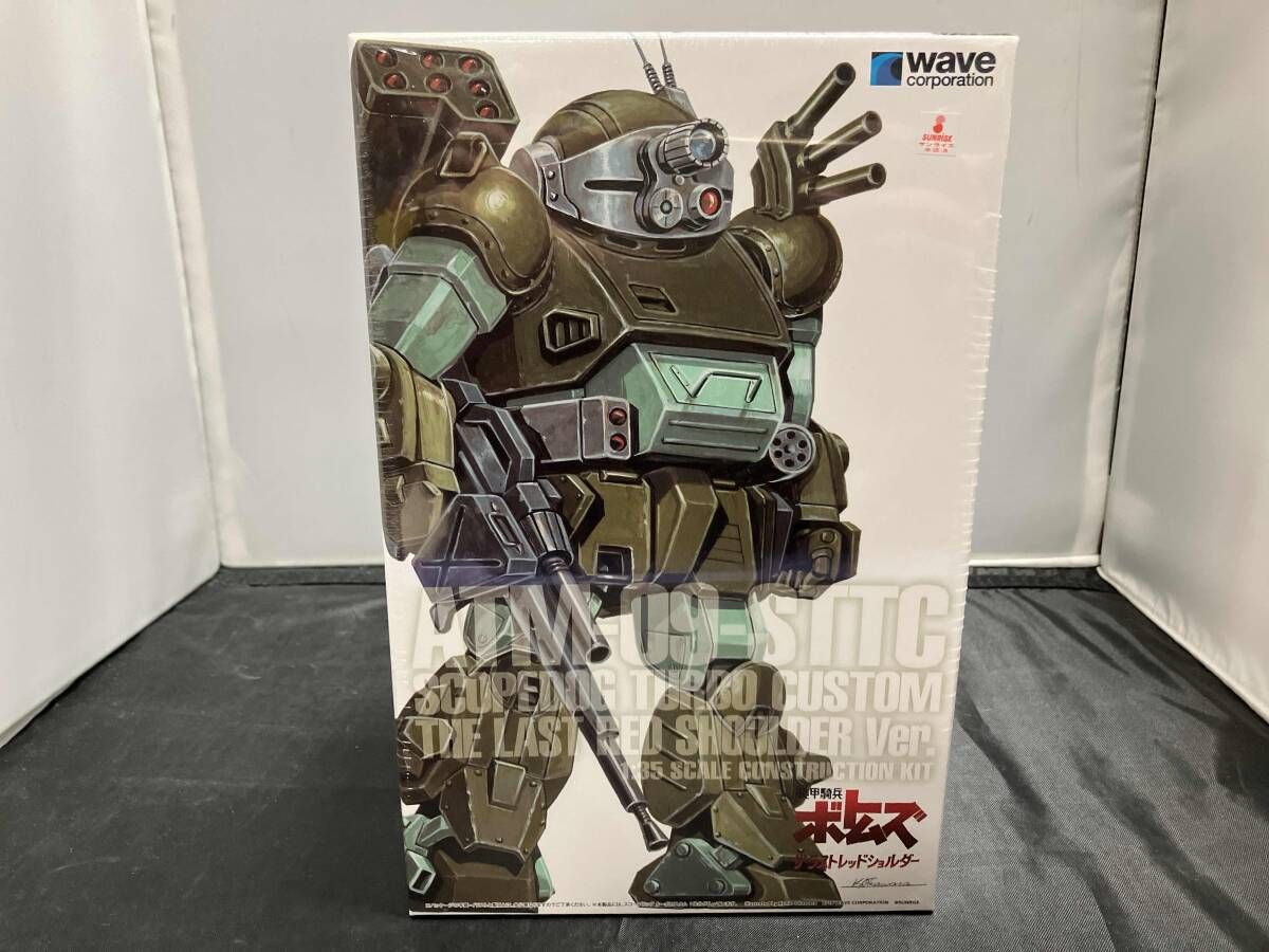 唐物 元時代 染付 神獣文 皿 筆洗 元染付 中国 古玩 鑑賞 景徳鎮窯 古美術