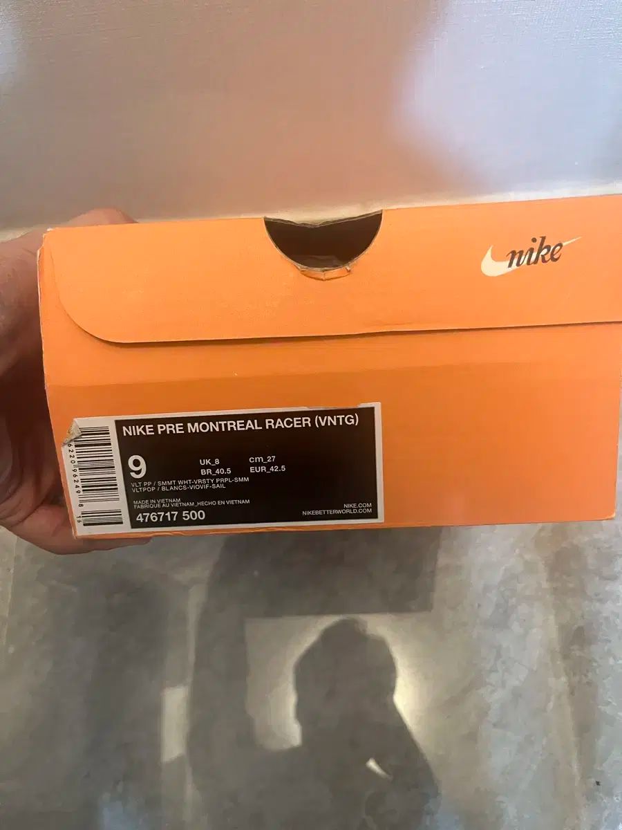 ナイキモンストリオールレーサーパープル 270