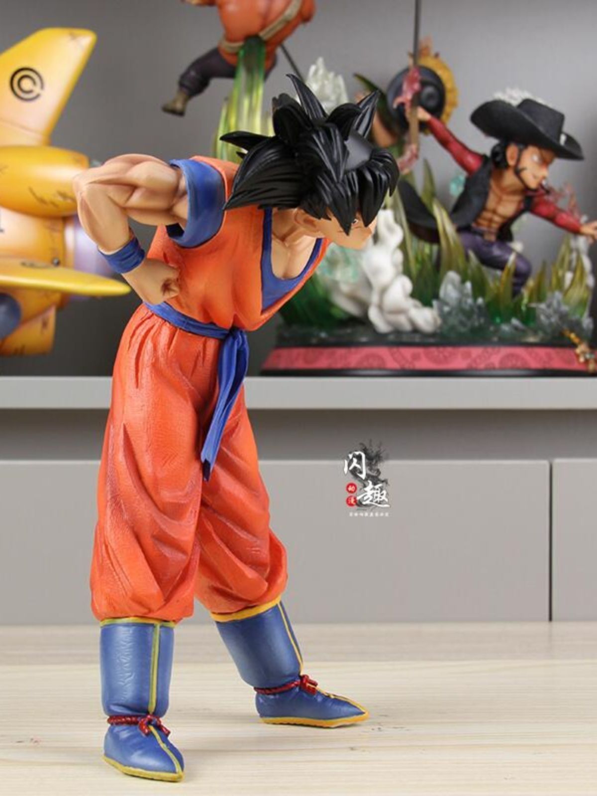 ドラゴンボール 形態