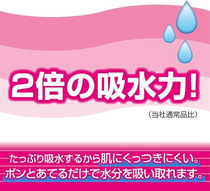 ケース販売