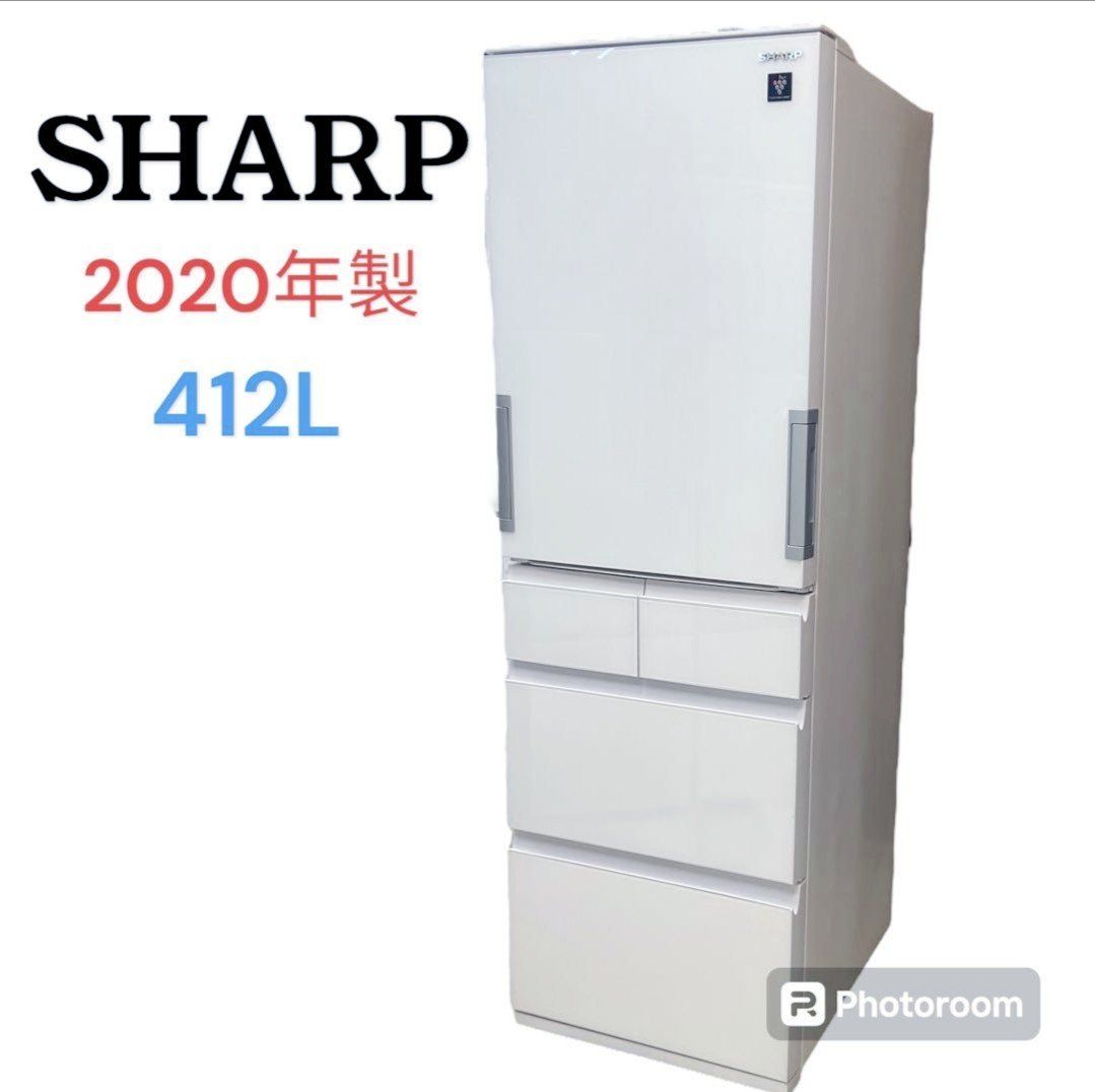 送料込み】冷蔵庫 シャープ SHARP ノンフロン冷凍冷蔵庫 2020年製 5ドア 412L SJ-GW41F-W 両開き ガラストップ 人気  おススメ ファミリー 家庭用 - メルカリ