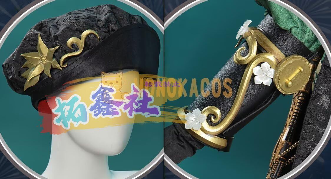 第五人格 患者 ロミオ 演繹の星 短刀付き コスプレ コスプレ衣装 Cosplay ステージ服 学園祭 お祭り WWW_IMPECCABLEHEALTHCARESERVICES_COM