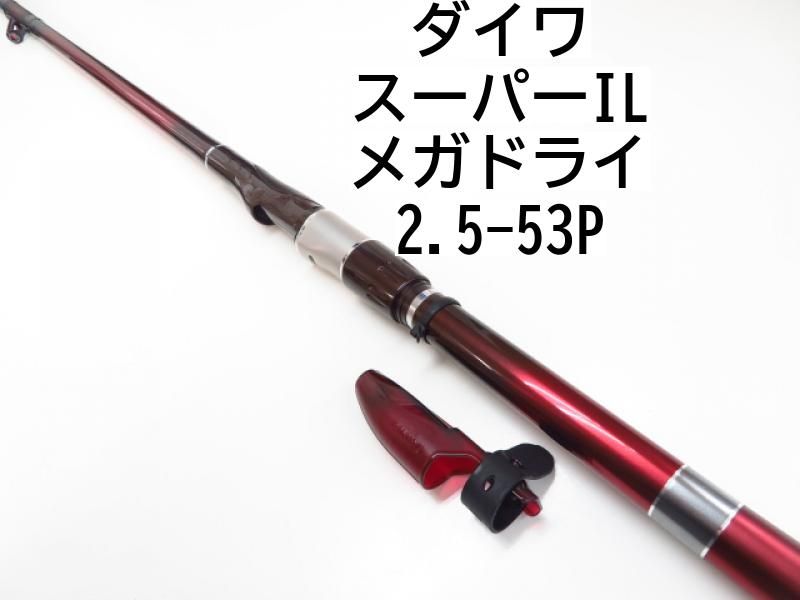 ダイワ スーパーIL メガドライ 2.5-53P (03-7312100012) - メルカリ