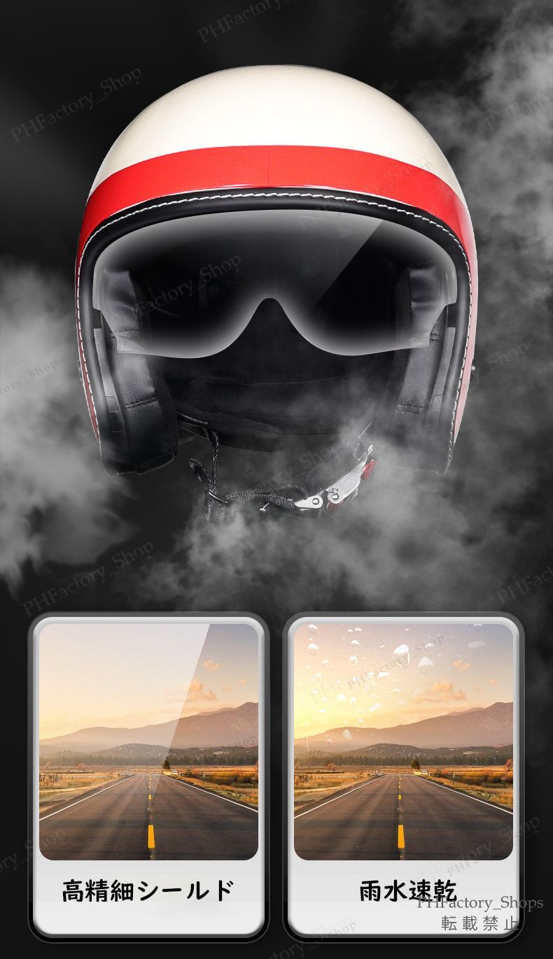 男女兼用 ホワイト