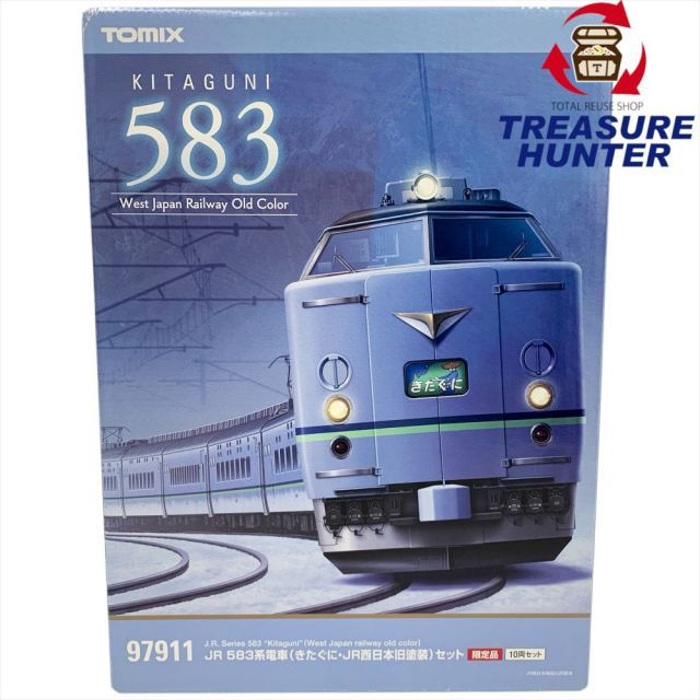 【限定】TOMIX 97911 JR583系(きたぐに・JR西日本旧塗装)セット 限定】TOMIX 97911 JR583系(きたぐに・JR西日本旧塗装)セット