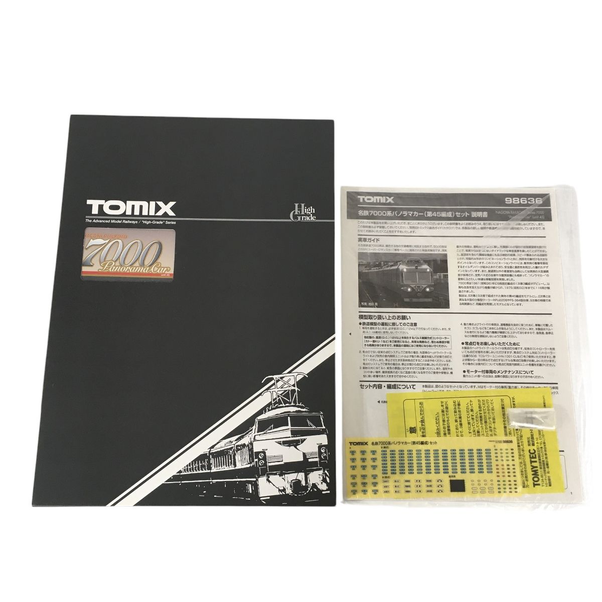 美品 TOMIX 98636 名鉄 7000系 パノラマカー 第45編成 6両セット Nゲージ 鉄道模型 N9439232 - メルカリ