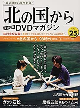 北の国から DVD マガジン　 27巻セット　dvdに傷なし 北の国から DVD マガジン 27巻セット dvdに傷なし 北の国