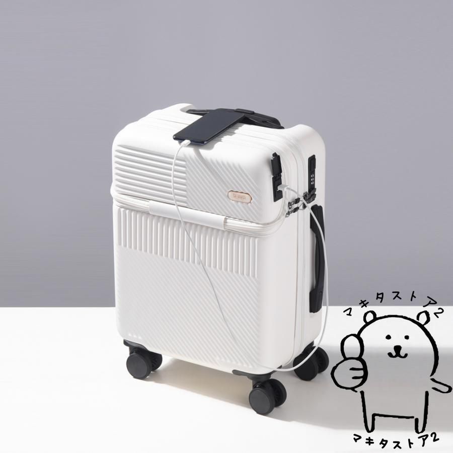 キャリーケース USBポート付き