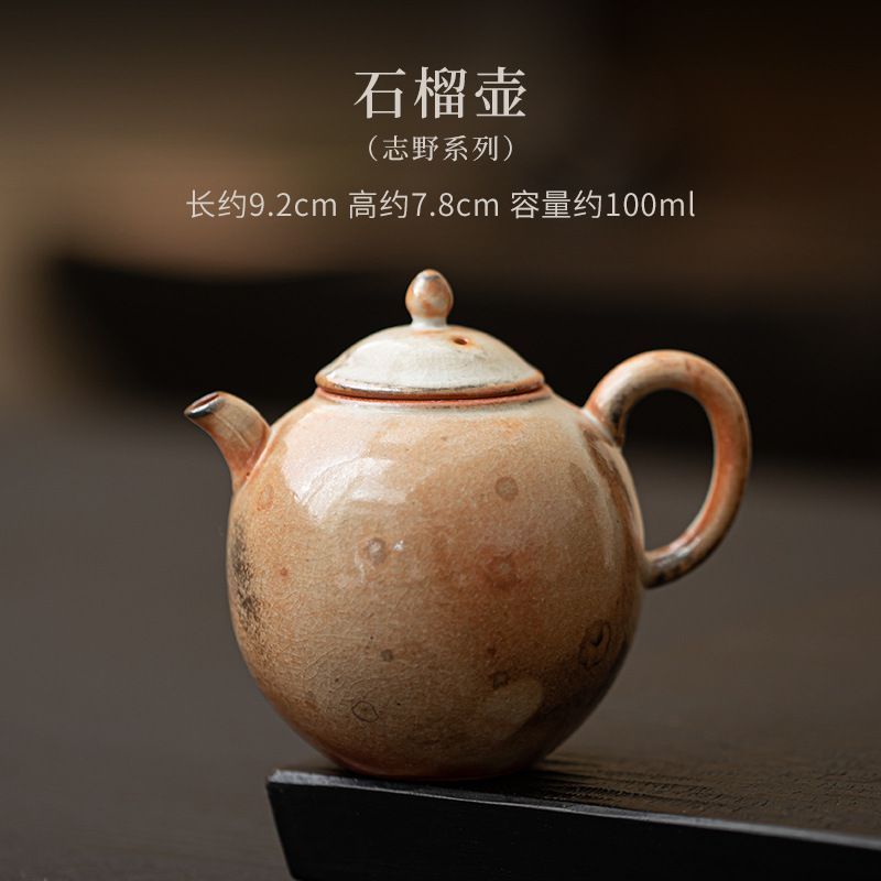 茶器セット おしゃれな立体花 7個セット 急須 湯呑 茶皿 茶缶
