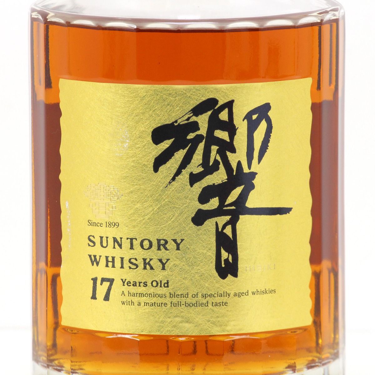 北海道内限定発送】SUNTORY サントリー ウイスキー 響 両面 北海道内限定発送】SUNTORY サントリー ウイスキー 響 両面