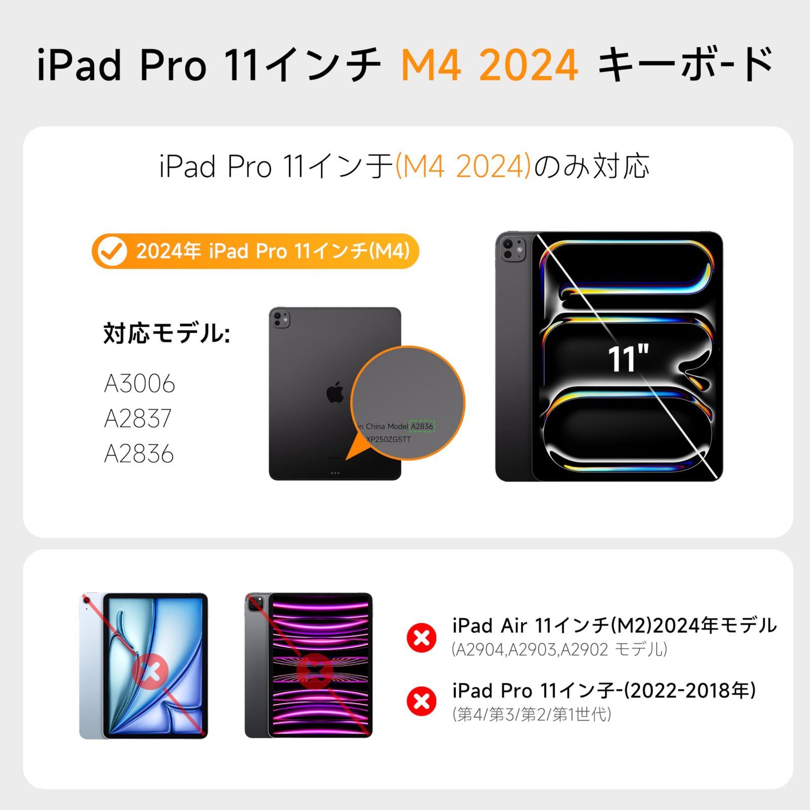 弾性ペンホルダー