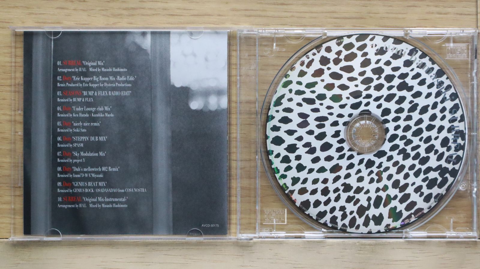 Mannish ‎/ Audio Sedative 96年国内流通盤 国内盤CD☆フィルム・シンフォニック・O/□ 映画音楽 SF&