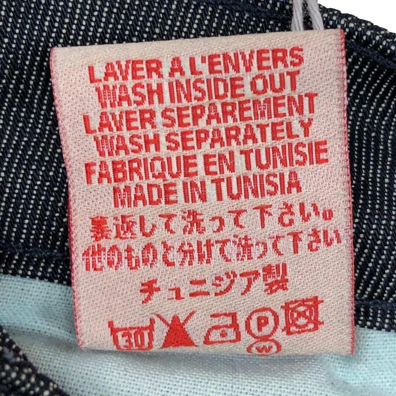 PAUL&JOE ヴィンテージ仕様デニムジーンズ 27 サイズ PAUL&JOE ヴィンテージ仕様デニムジーンズ 27 サイズ - メルカリ