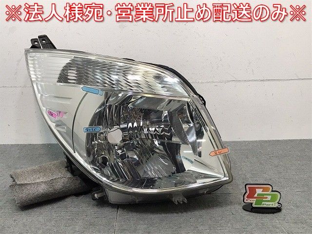 ルークス/パレット/ML21S/MK21S 純正 右ヘッドライト ハロゲン