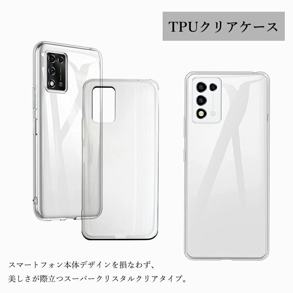 nubia S 5G ホワイト 本体 箱付き 【公式通販】 nubia S 5G ホワイト 本体 箱付き 【公式通販】