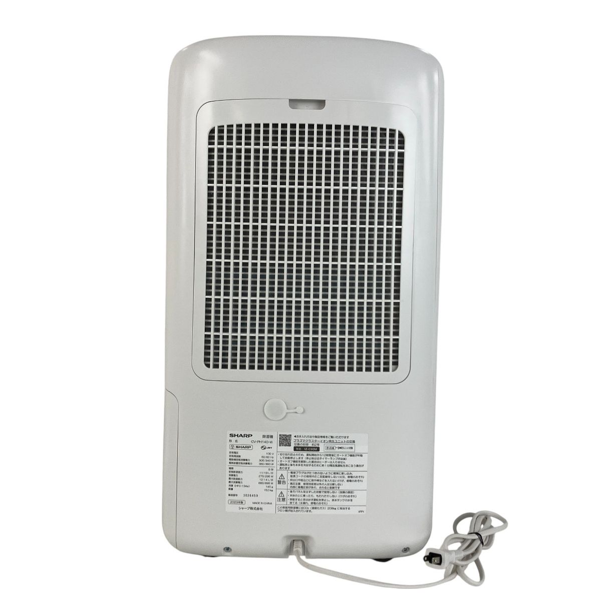 SHARP CV-PH140