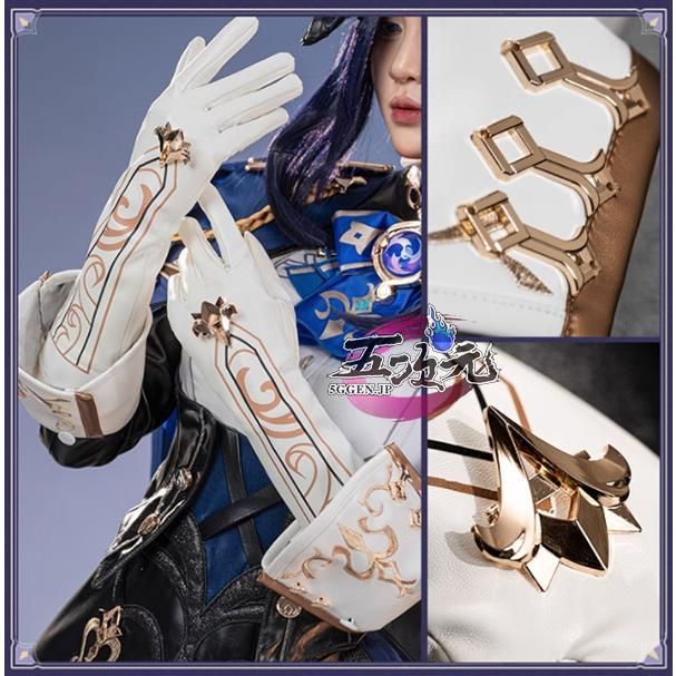 人気 猫屋小舗 原神 コスプレ クロリンデ 衣装 ウィッグ 鞋 武器 追加可 BJ0922MLレイヤー服 IMPECCABLEHEALTHCARESERVICES_COM