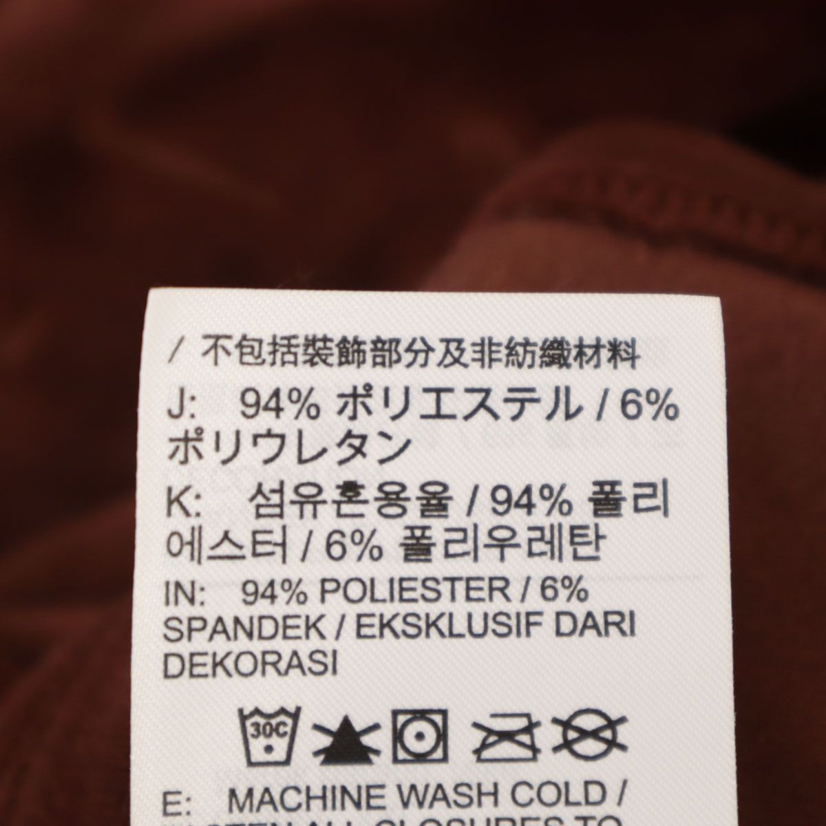 NIKE ナイキ ベロア ハーフジップ ウェア 上下 セットアップ XXL ブラウン レディース 古着 LLC-HASEGAWATOSO_COM