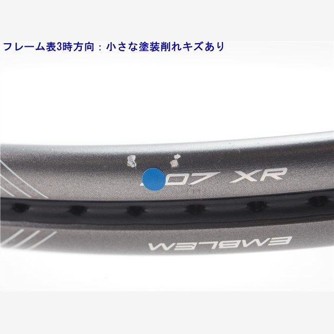 5☆大好評！ テニスラケット プリンス エンブレム 107 エックスアール 2015年モデル G2 PRINCE EMBLEM 107 XR 2015 c25100309c