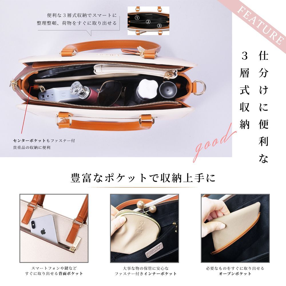 スヌーピー 2way ショルダーバッグ 大容量 かわいい ショルダー バッグ おしゃれ キャラクター レディース 大人 軽量 大きめ 誕生日 プレゼント 女性 グッズ 誕生日プレゼント ギフト クリスマス クリスマスプレゼント ホワイトデー 母の日 新生活
