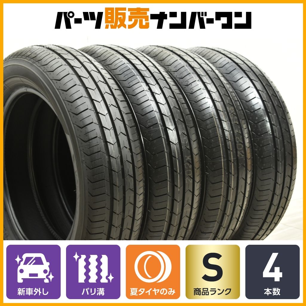 2024年製 ヨコハマ ブルーアース ES32 225/45R18 バリ溝 4本 詰まら