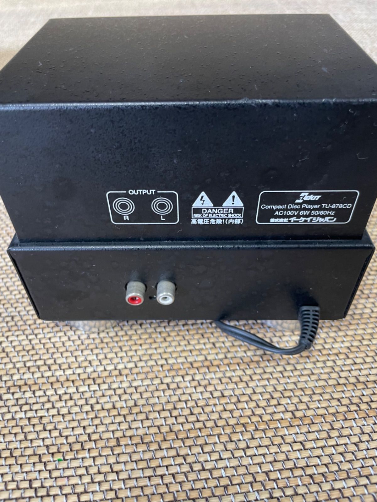 ELEKIT エレキット TU-878CD 真空管バッファアンプ式CDプレーヤー