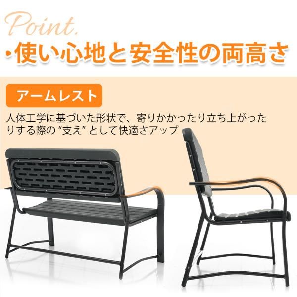 ガーデンベンチ ガーデンファニチャー 固定式 バルコニー アウトドア 屋外 ベランダ 組み立て簡単 耐久性 美観 ガーデンチェア ベンチ キャンプ 椅子 イス STEELWINDOWSANDDOORS_COM