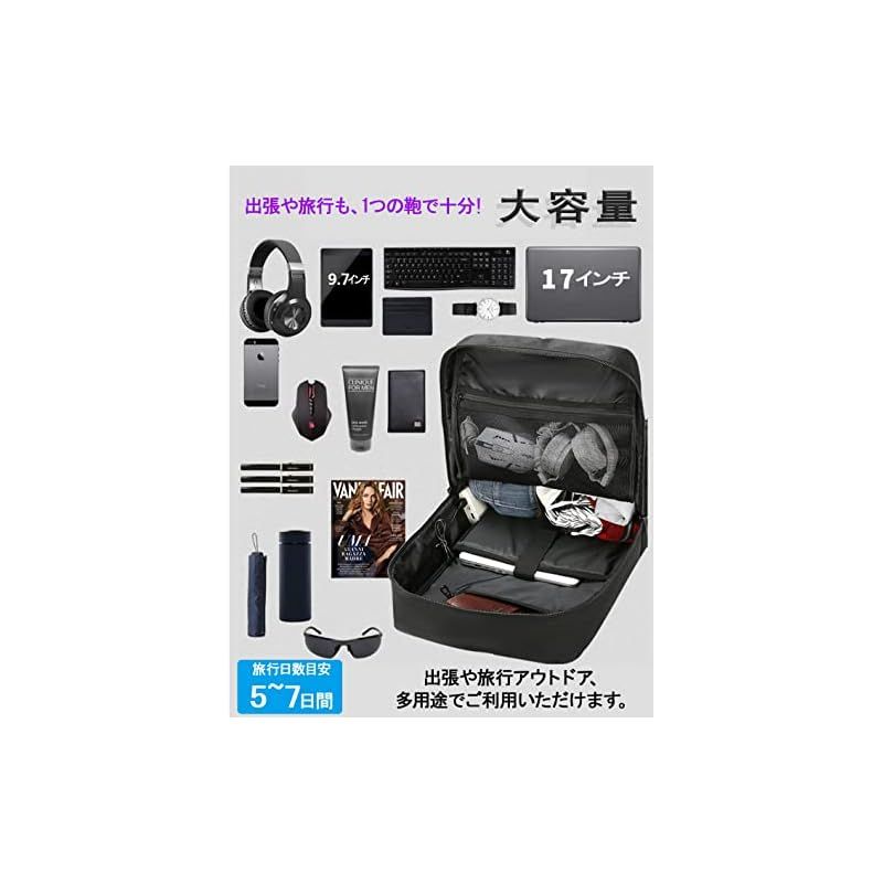 リュック ハイキングバッグ