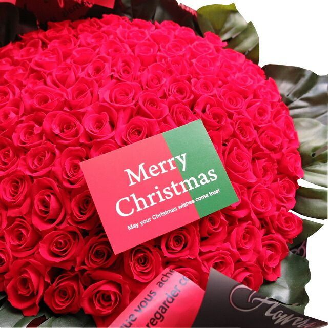 クリスマスプレゼント 枯れない 赤バラ 100本 花束 枯れないプリザーブドフラワー使用