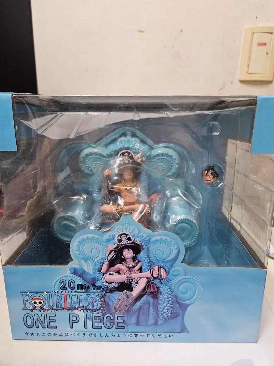 最終値下【直筆】 小坂菜緒 直筆サイン ポスター 丹生 河田陽菜