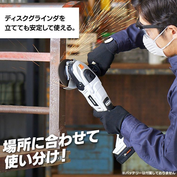本体のみ