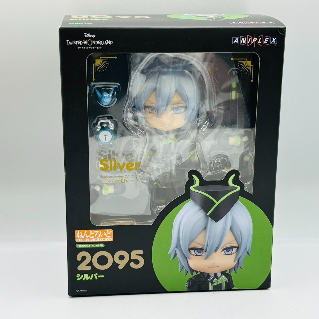 ツイステ ねんどろいど シルバー ツイステッドワンダーランド ツイステ
