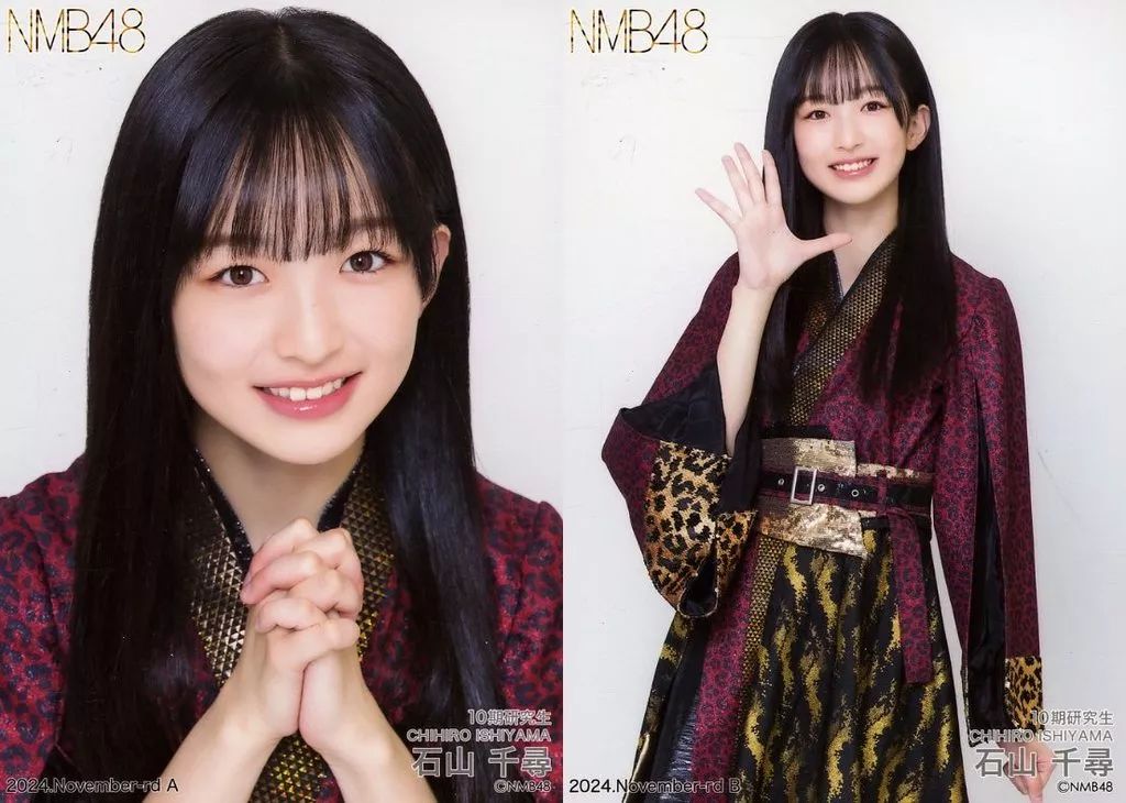 中古】生写真(AKB48・SKE48) ◇石山千尋/2024.November-rd ランダム生