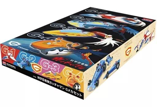 中古】プラモデル Gメカセット 「科学忍者隊ガッチャマン」 [15793