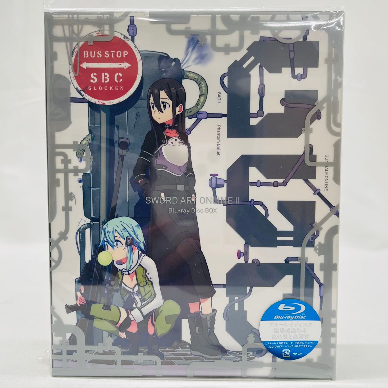 ソードアート・オンラインII Blu-ray Disc BOX 完全生産限定版 ANZX