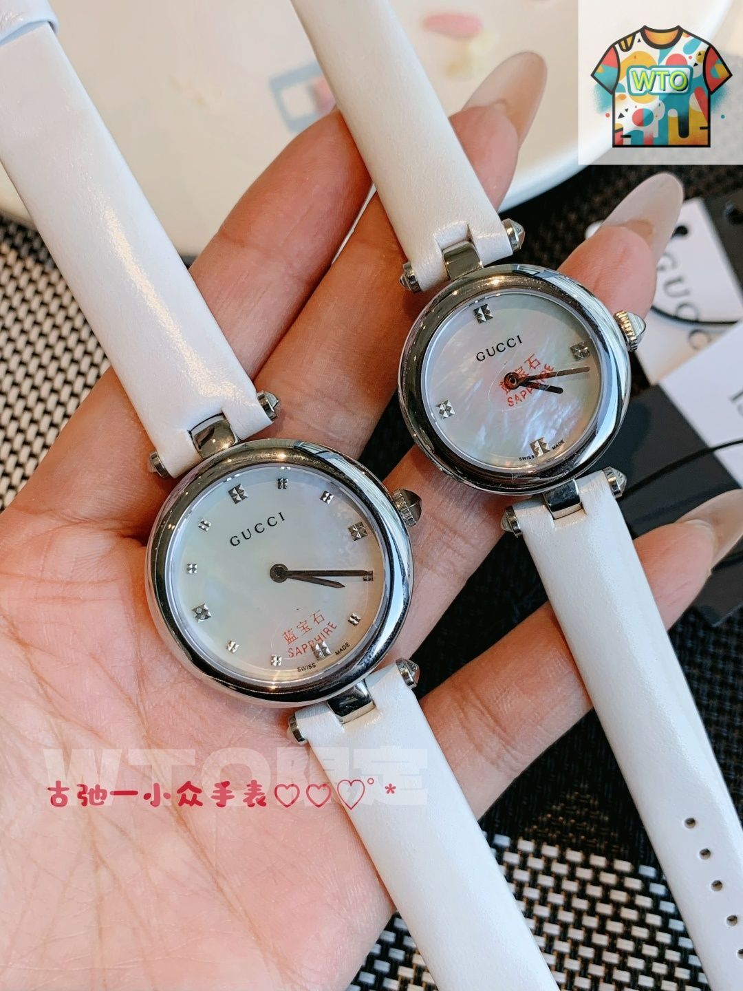 GUCCI グッチ レディース腕時計 27mm｜マザーオブパール×スイス