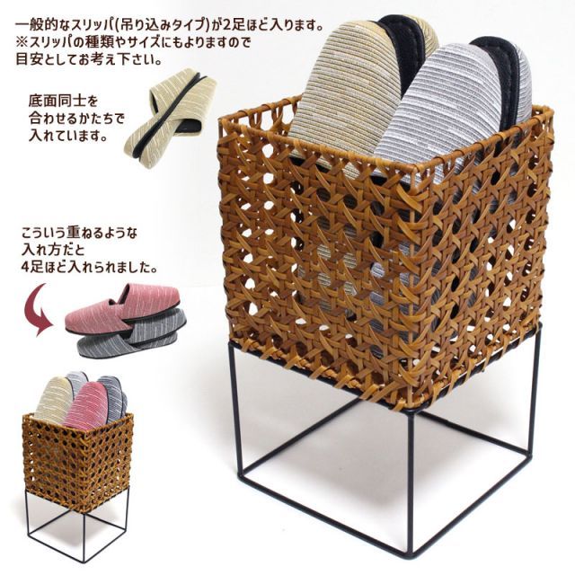 スリッパラック UTILEOcta ポットスタンド L 21×21×35.5 洗える