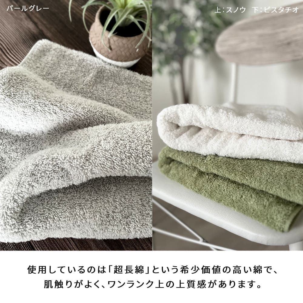 ホテルライク