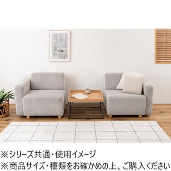 東谷 リビングテーブル