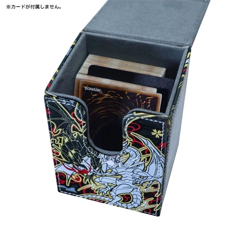 遊戯王　デッキケース　２個セット ブルーアイズ レッドアイズ 遊戯王 デッキケース 2個セット ブルーアイズ レッドアイズ