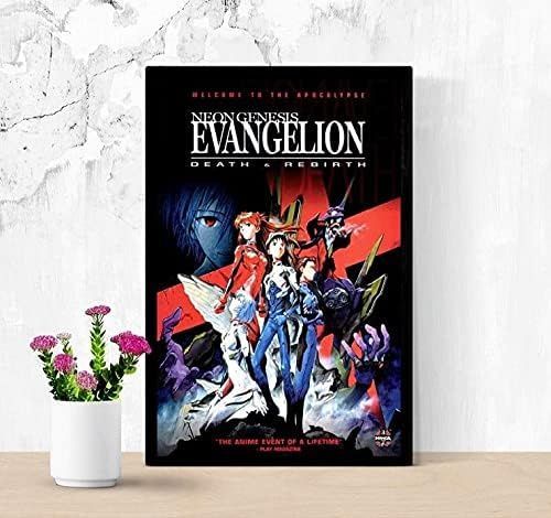 Amazon.co.jp: アニメポスター 新世紀エヴァンゲリオン ポスター