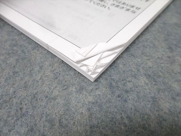 LEC東京リーガルマインド 公務員試験 ゼロからはじめる！クイック