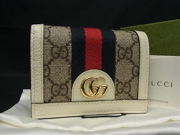 □極美品□ GUCCI グッチ シェリーライン GGマーモント GGスプリーム  