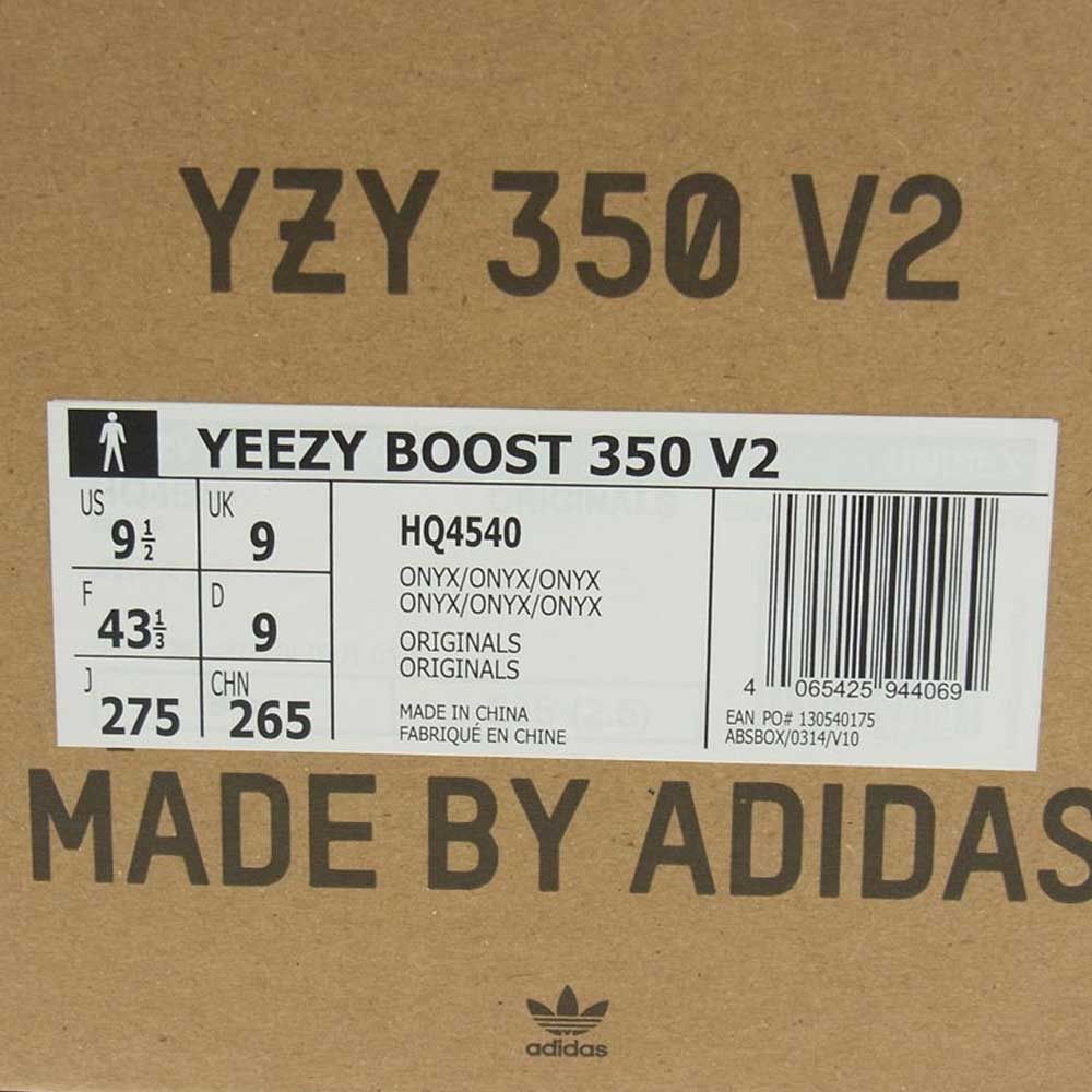 adidas アディダス スニーカー HQ4540 YEEZY BOOST 350 V2 ONYX