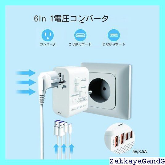 変圧器
