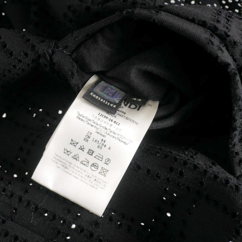 フェンディ FENDI ジップアップブルゾン ジャケット メッシュ 44